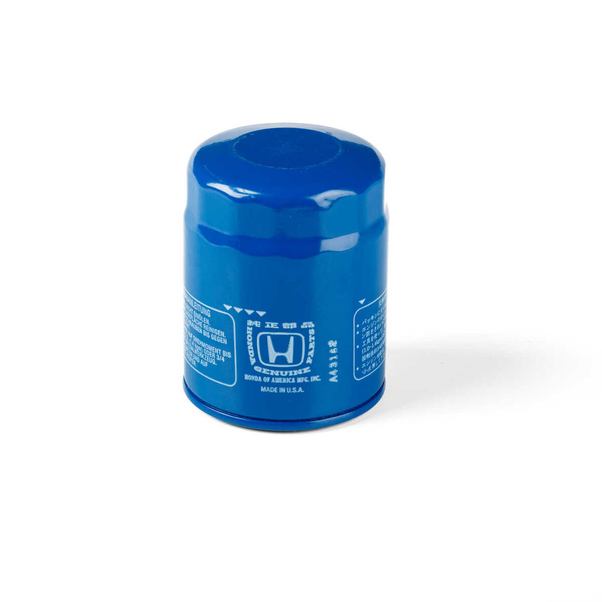 ÕLIFILTER 15400-PLM-A02