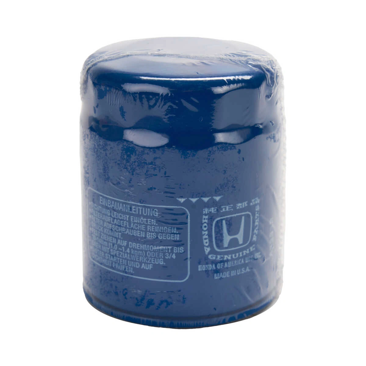 ÕLIFILTER 15400-RTA-003